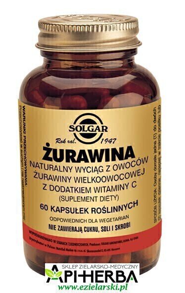 ŻURAWINA WIELKOOWOCOWA 400 mg. Solgar (1)