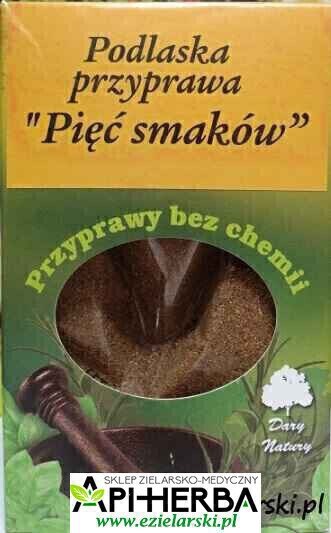 PODLASKA PRZYPRAWA 